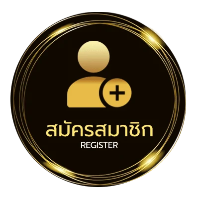 สมัครฟรี บอลสเต็ป 4 เสียครึ่ง1คู่ ใน 1 นาที